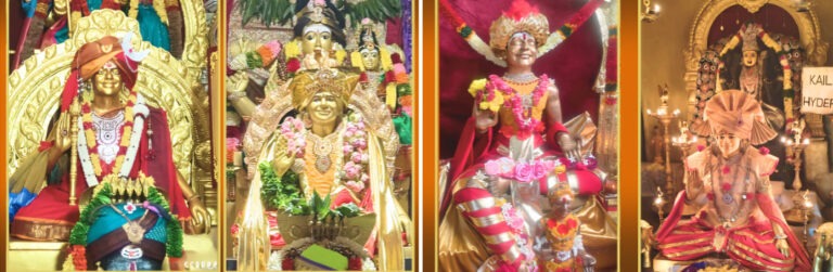 Global Celebrations Mark SPH Nithyananda Day